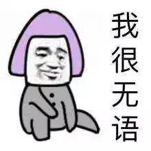  老公,我们把孩子删掉吧好的,老婆