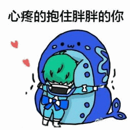  自考大学是一种怎么样的体验