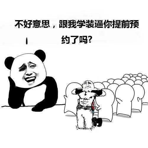  五一去哪玩一大波厦门景区优惠来袭揣好攻略,走起