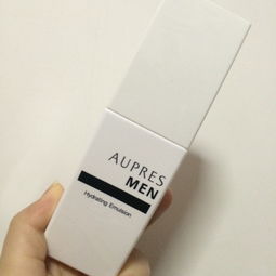  适合混合性肤质男士护理男士套装化妆品使用心得yoka时尚网