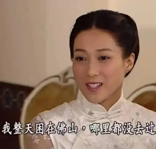  五一假期这种表情包火了网友让最强嘴替替我打卡