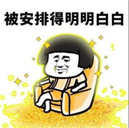  半个小时画出原本需要3天的cad图靠的就算这些外挂神器