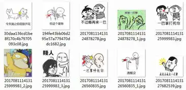  一巴掌呼死你表情包下载一巴掌呼死你表情包高清无水印极光下载站