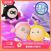  誉品丰茂节庆礼品誉品丰茂乔迁之喜地垫60多少钱