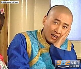  还珠格格情侣头像图片情侣头像表情包还珠格格版下载乐游网游戏下载
