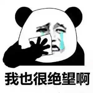  出了国才知道,原来祖国医疗服务是多么多么的好