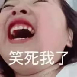  遇到奇葩顾客提无聊要求咋办一波骚技能你们感受一下...