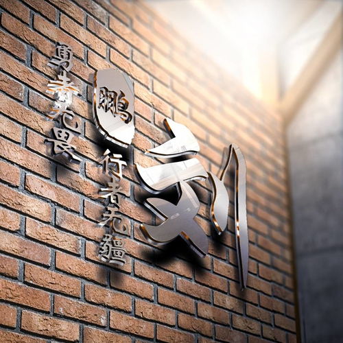  2022虎年大吉最新微信头像,33张3d简约个性签名头像,进来看看吧