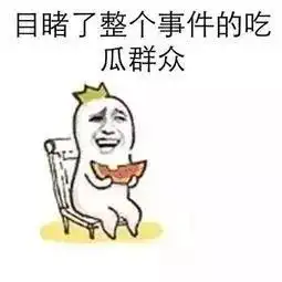  托福与雅思之争正式打响考生们让暴风雨来的更猛烈些吧