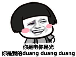  屎表情包屎微信表情包屎qq表情包发表情fabiaoqing.com
