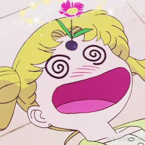  有没有傻雕中透一点可爱的动漫女生头像