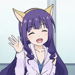  二次元