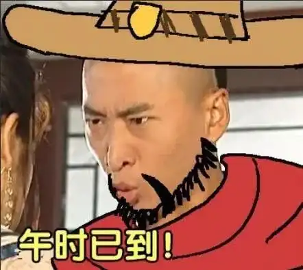  选了这些专业不得不说你是个人才