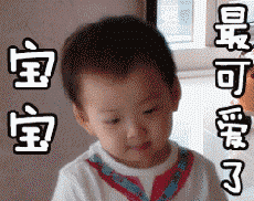  人人都爱的妖怪故事怎能没有小妖怪版