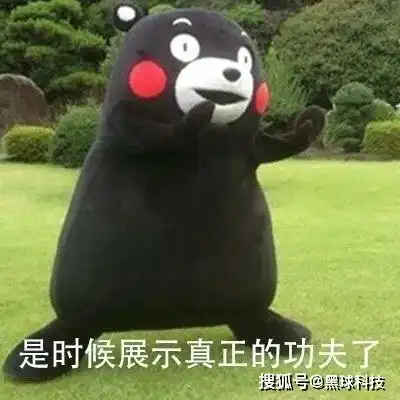  怎样让自己在求职中脱颖而出