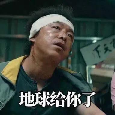  病毒被吓破胆后,奥特曼都转阴了