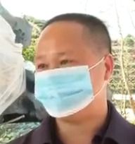 头像戴口罩防疫