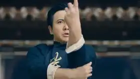  羞羞的铁拳沈腾的一指绝招你过来呀笑哭多少人