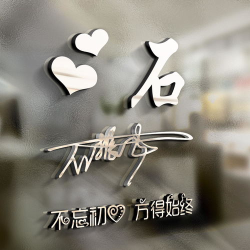 创意头像图片2024最新款