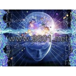 微信头像图片大全 能量
