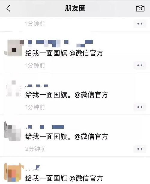  物业公司请给我一个国际水平的服务