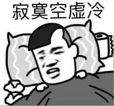  没能跑毒回国的我,在温哥华吃胖了20斤...