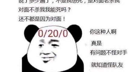  笑话妻子准备买一款项链,我很是心疼钱,不是一般的滑稽啊