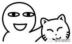  关于创建这个公众号的初衷附送表情包