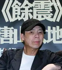 彭于晏照片表情包冯小刚