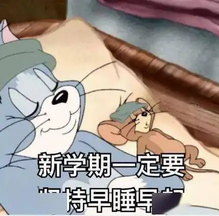  台山今天开学啦12万台山学生上学有你家孩子吗