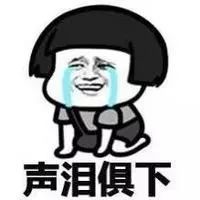  外卖小哥撞碎玻璃门,玻璃心碎了一地