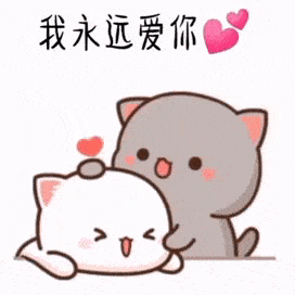  3组抖音热门套路表情包可以给我一块钱吗