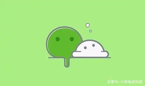  微信朋友圈评论可以发表情包了微信版本7.0.9,你更新了吗