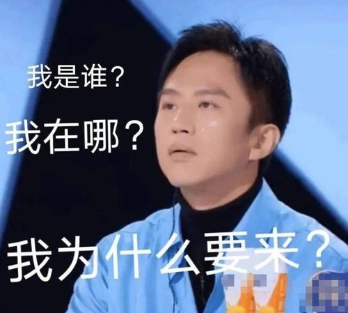  邓超晒打台球短视频,自夸这水平也只能约潘晓婷一战了