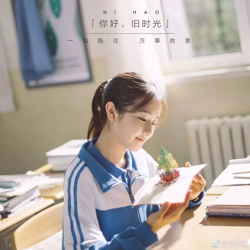  李兰迪19岁实力派少女的鲜活人生