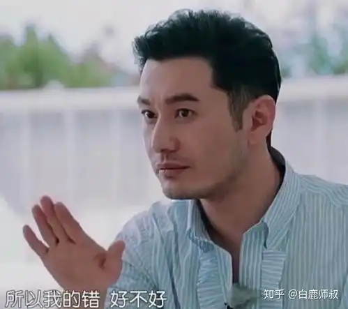  挽回攻略面对绝情的前男友前女友,教你挽回的正确姿势