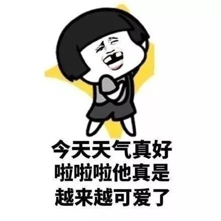 微信头像2025最新款图片