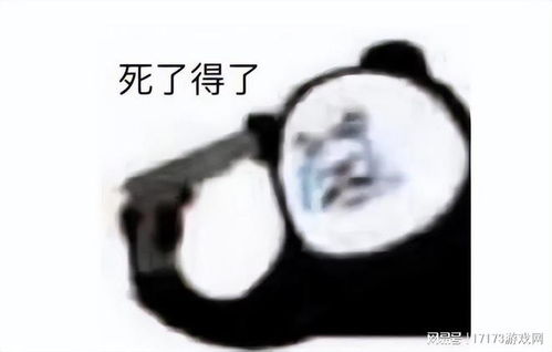  卖出700万份的幻兽帕鲁成为24年首个爆款,网友抄袭成功