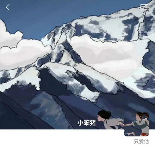  抖音超火的千与千寻背景图