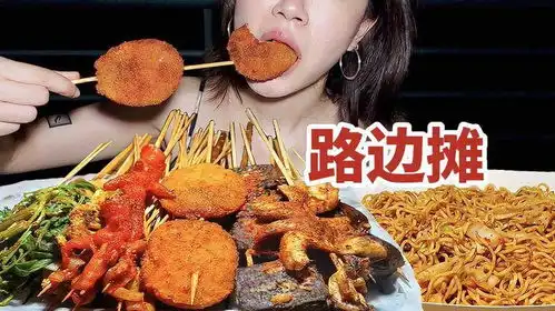  想吃夜宵深夜路边摊的烧烤,配个炒方便面惬意啊