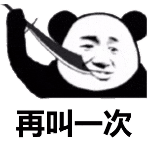 给钱的表情包动态图片套