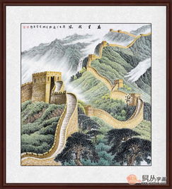  卧室墙上挂什么画好,好字画打造家居好风水
