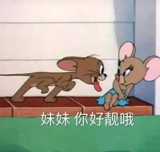  e句话看天下丨这对明星夫妻的公司涉传销
