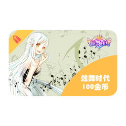  中小礼品详情页