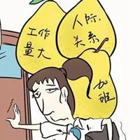  人生不如意图片感慨人生有许多的不如意图片
