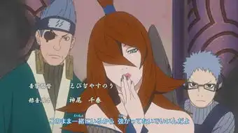  看火影不光要关注打斗剧情,更重要的是看妹子,实在是养眼