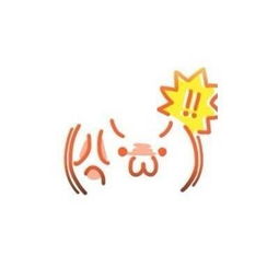 颜文字表情包哪里找彭秋