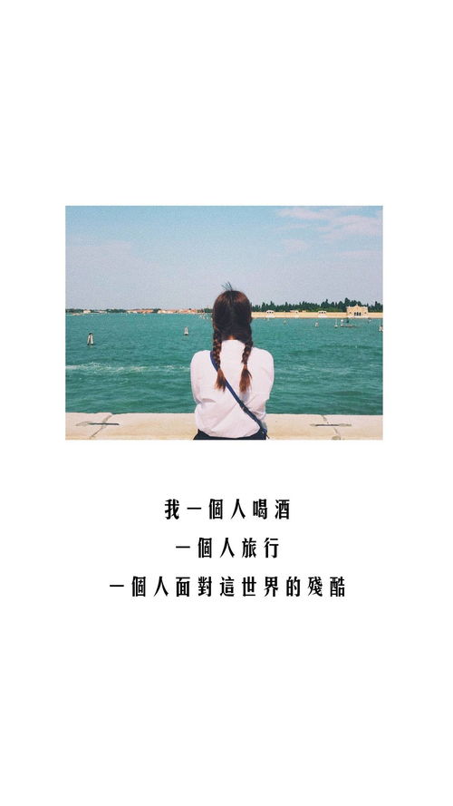 情侣头像抖音有字的图片