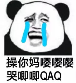  水瓶座分手后要多久才会忘记前任