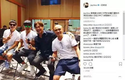  周杰伦吴宗宪上演世纪大和解,当年他们俩到底发生了什么